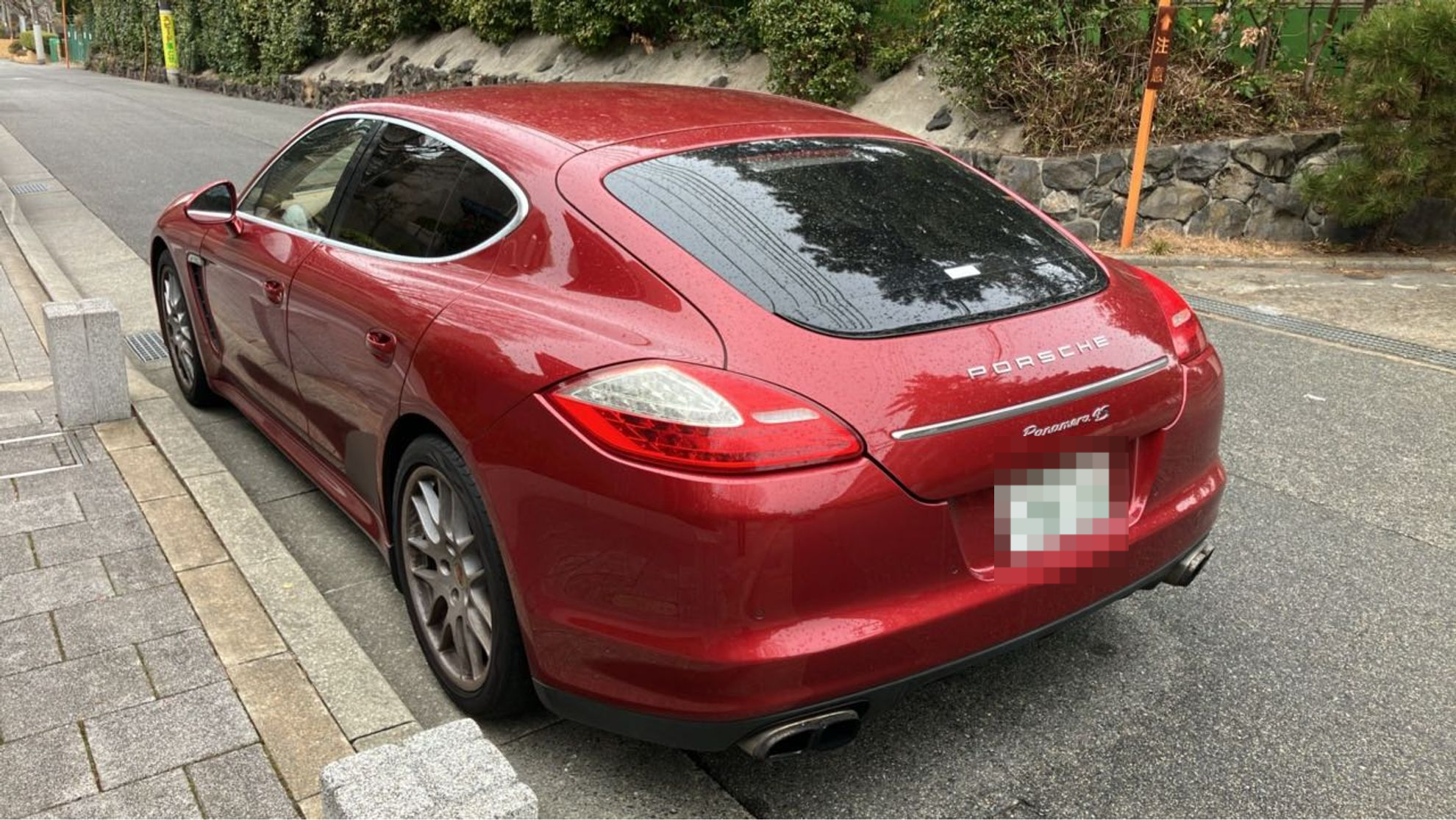 外装左後方