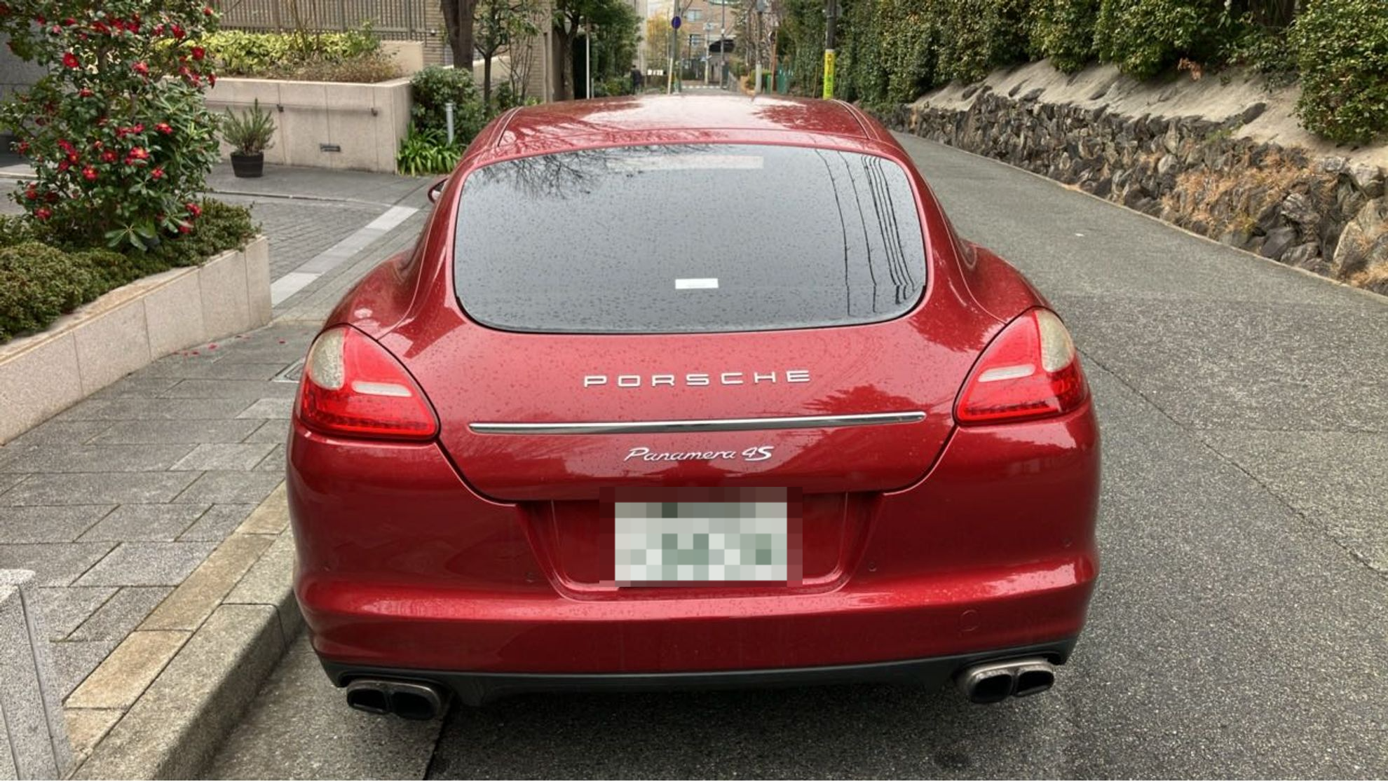 外装後方