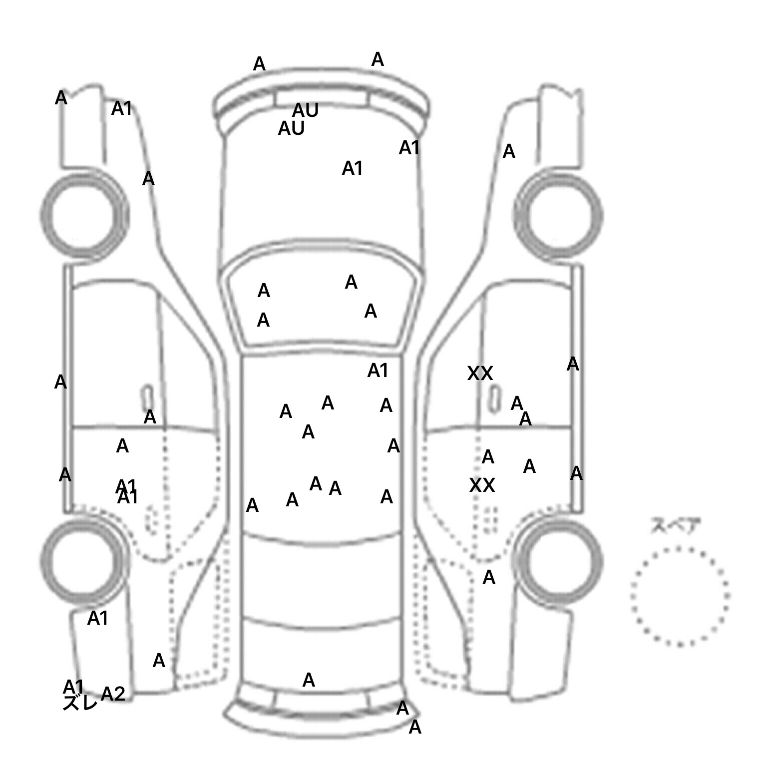 interior_inpane