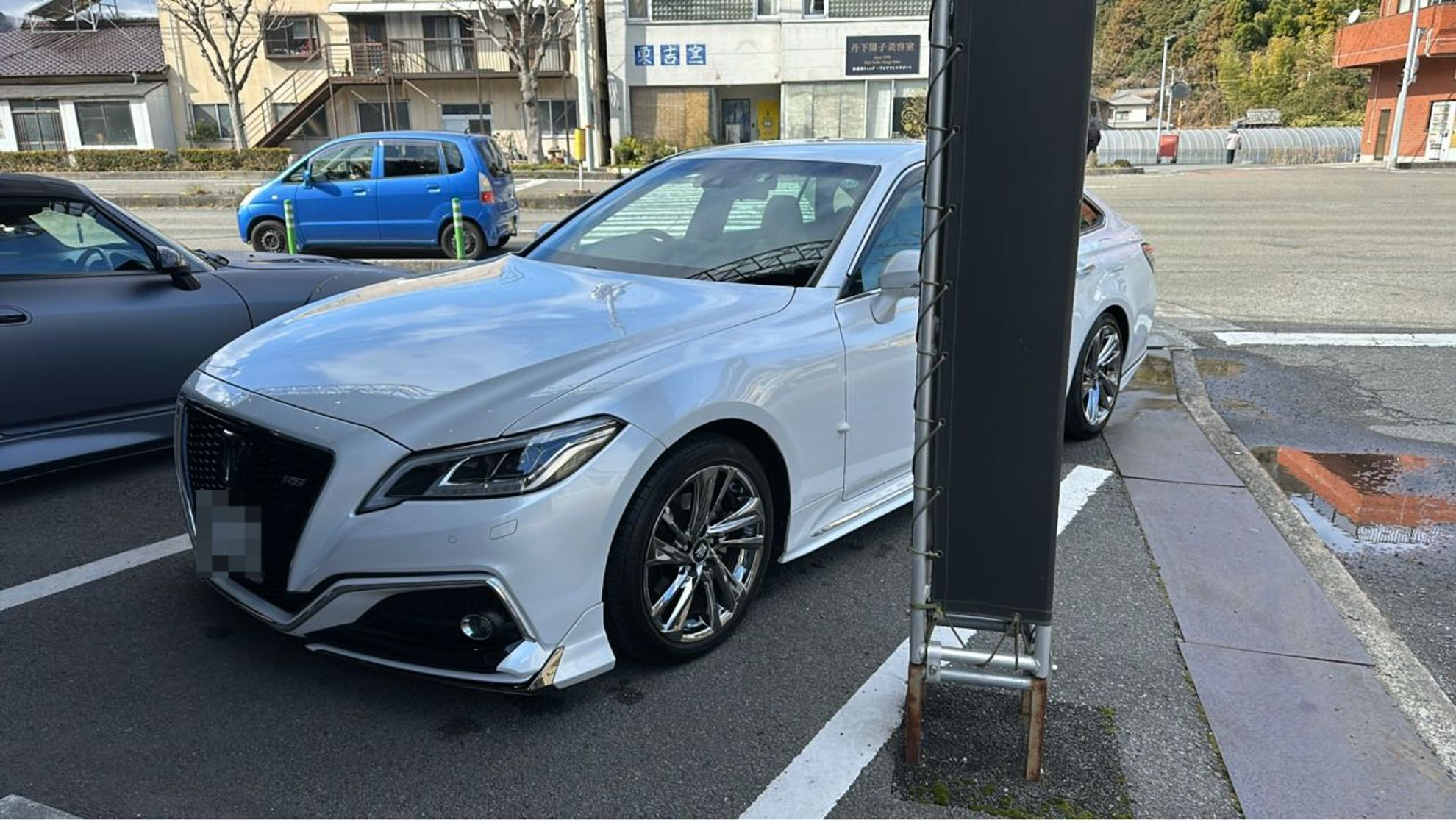 外装右前