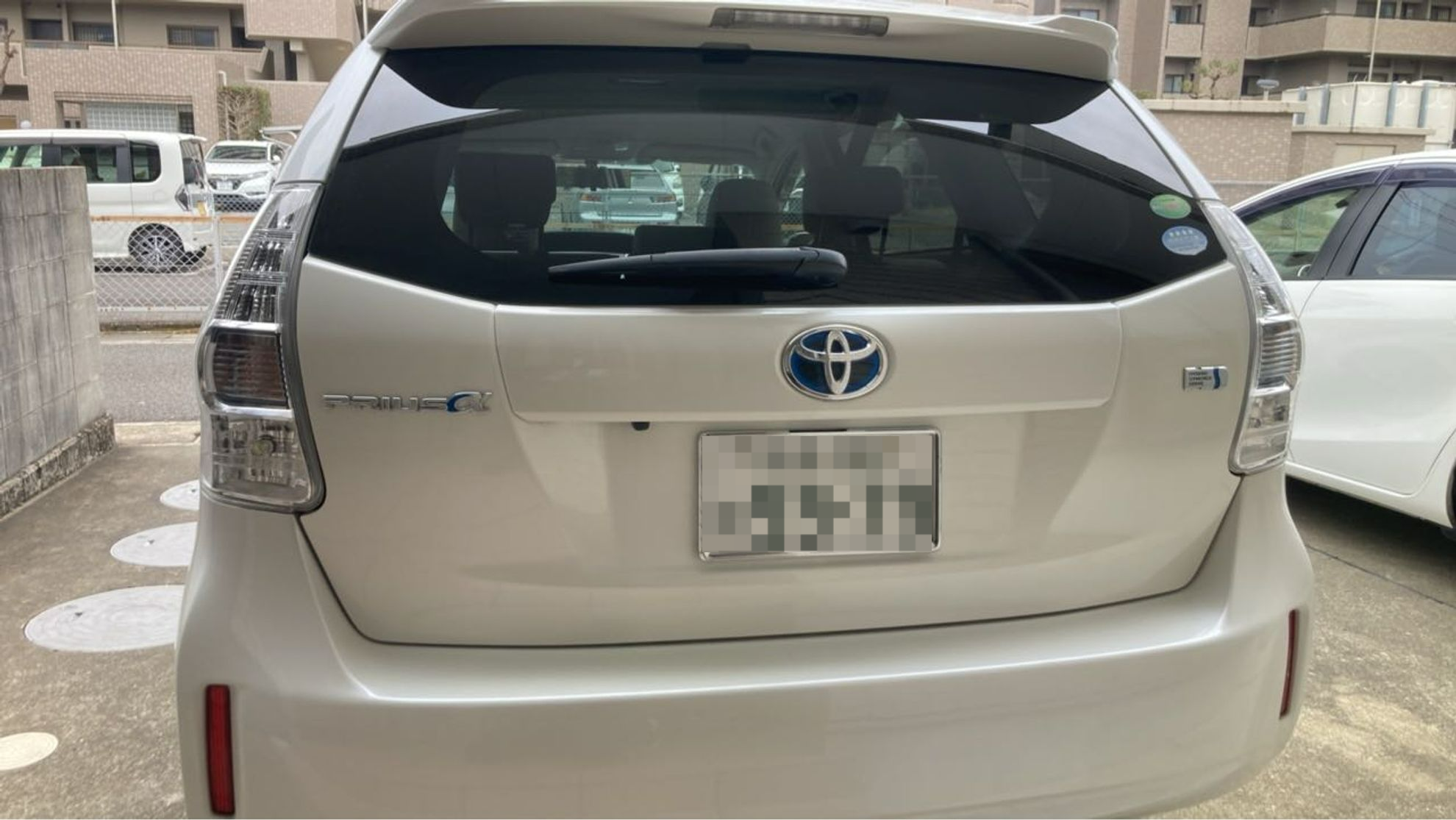外装後方