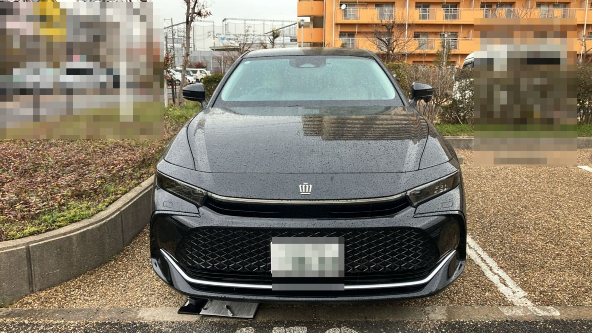 外装前方