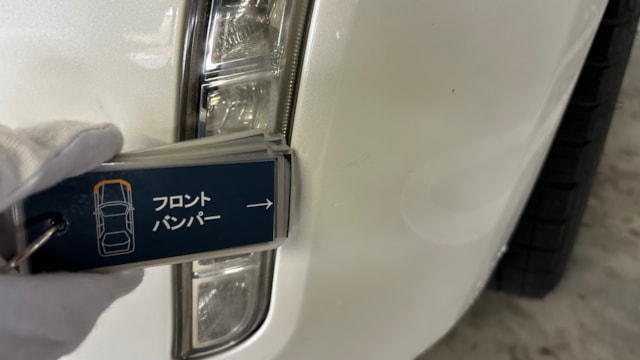 外装左後方