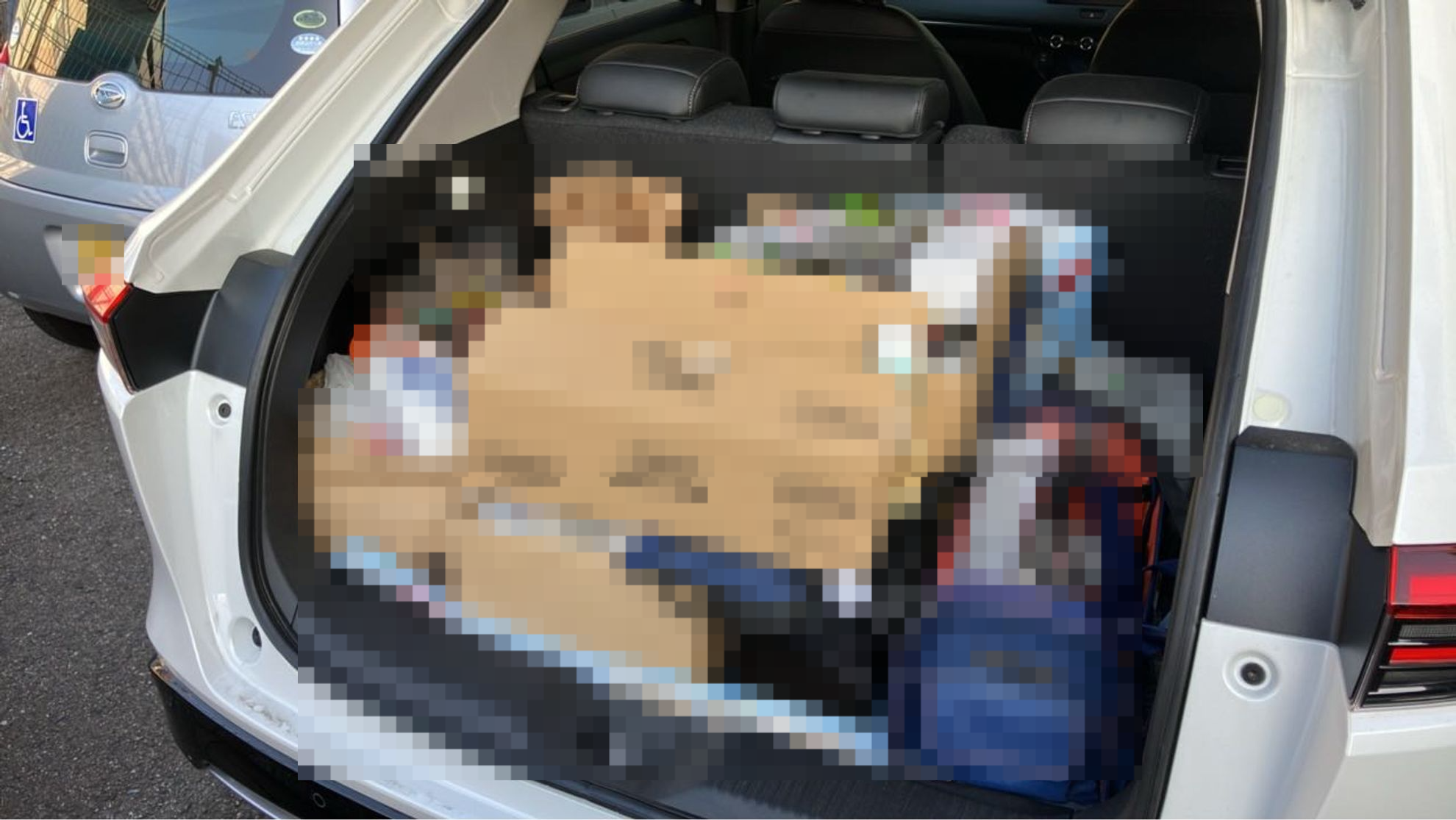 内装トランク