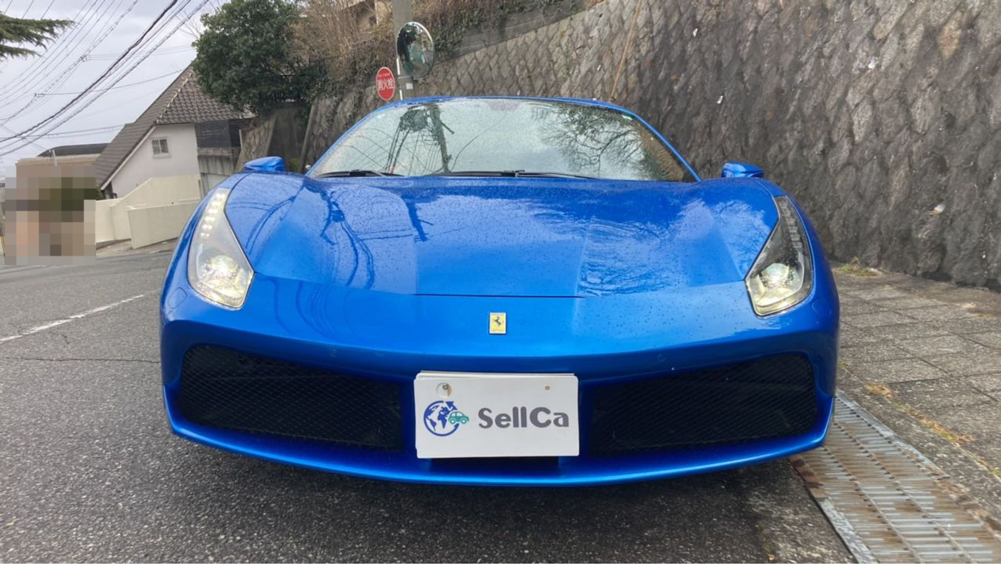 外装前方