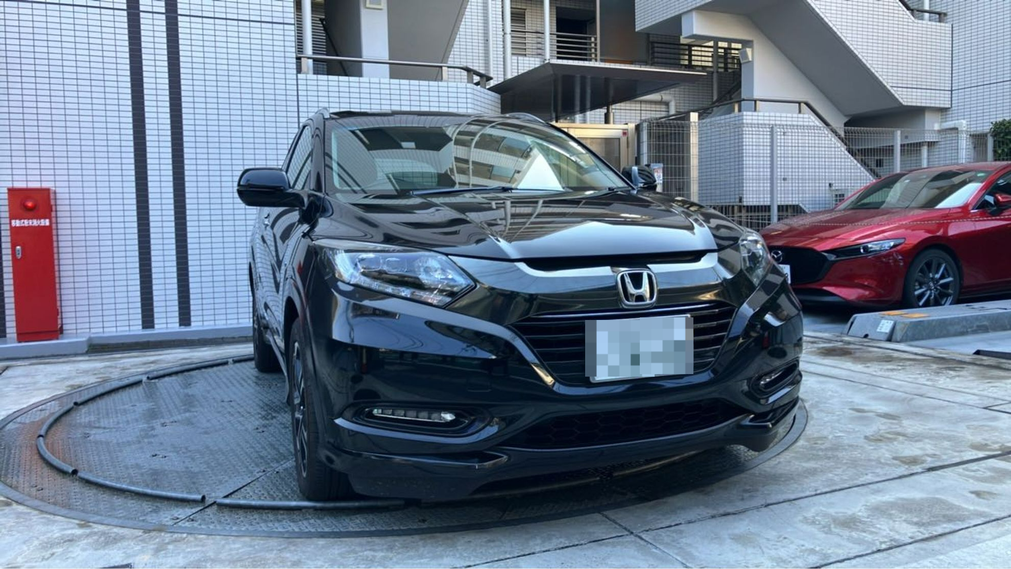 外装右前
