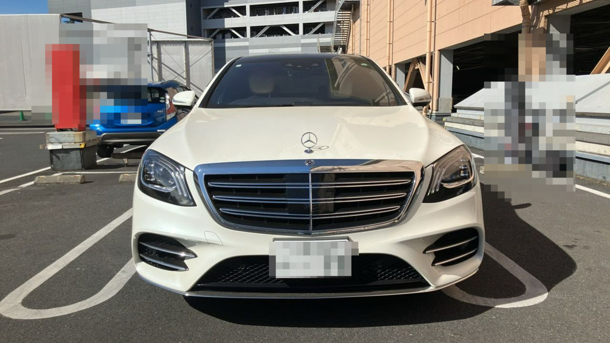 外装前方