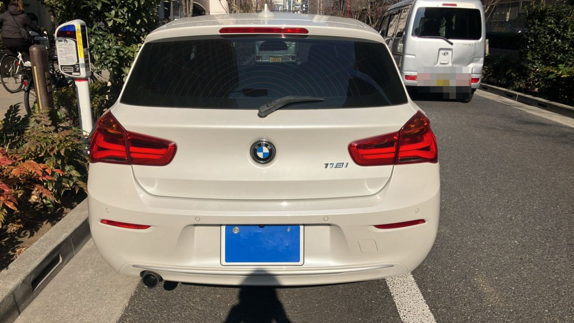 外装後方
