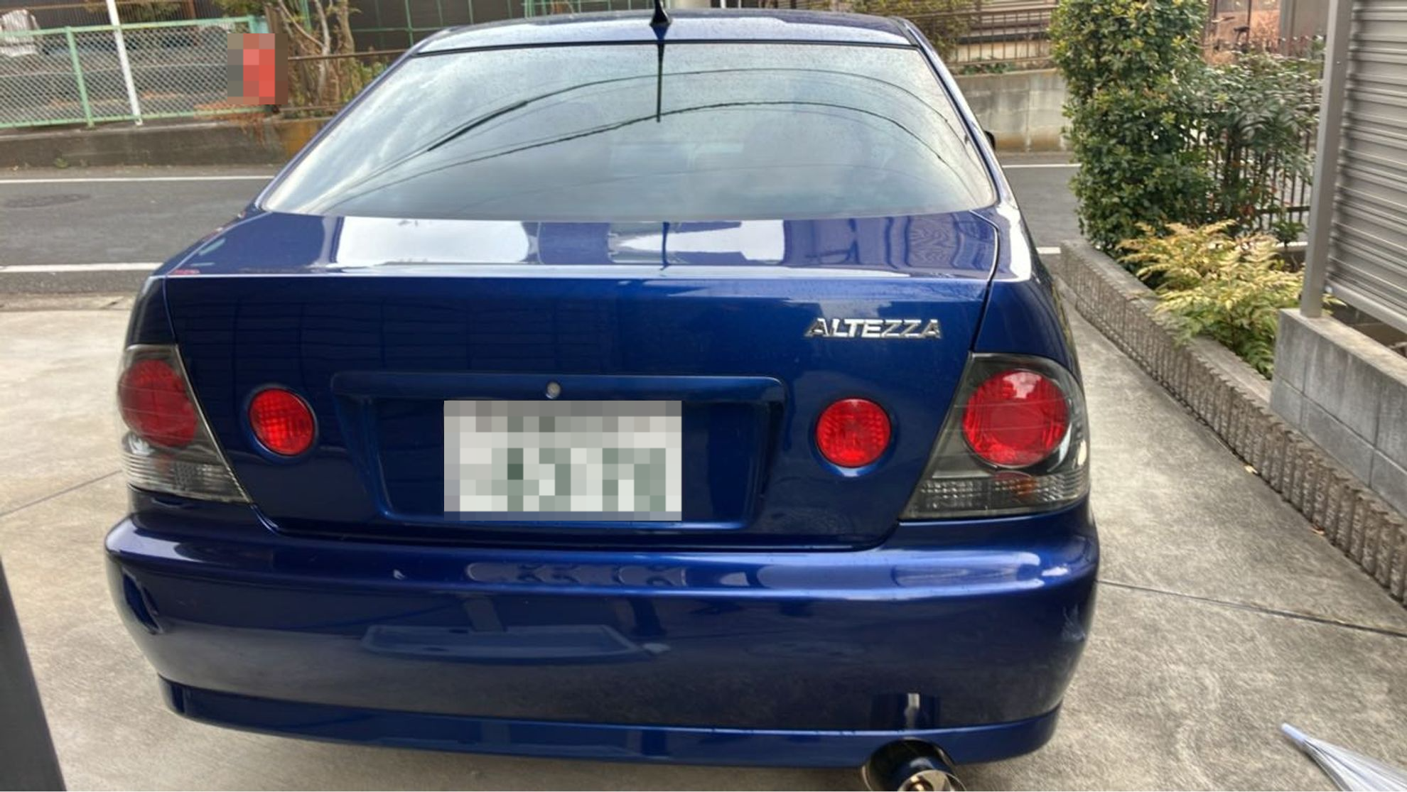 外装後方