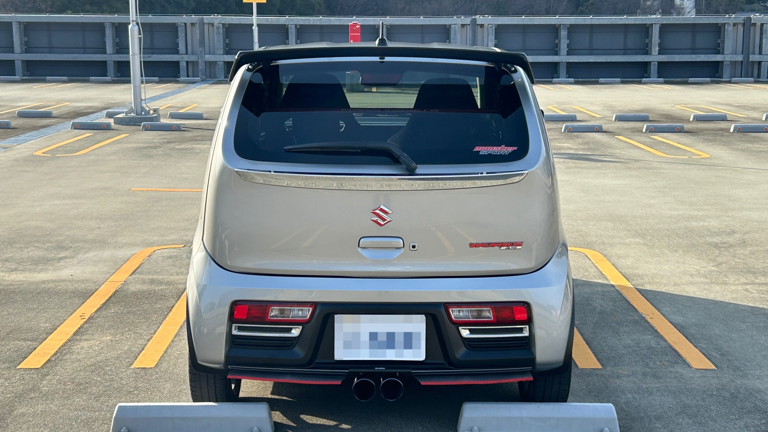 外装後方
