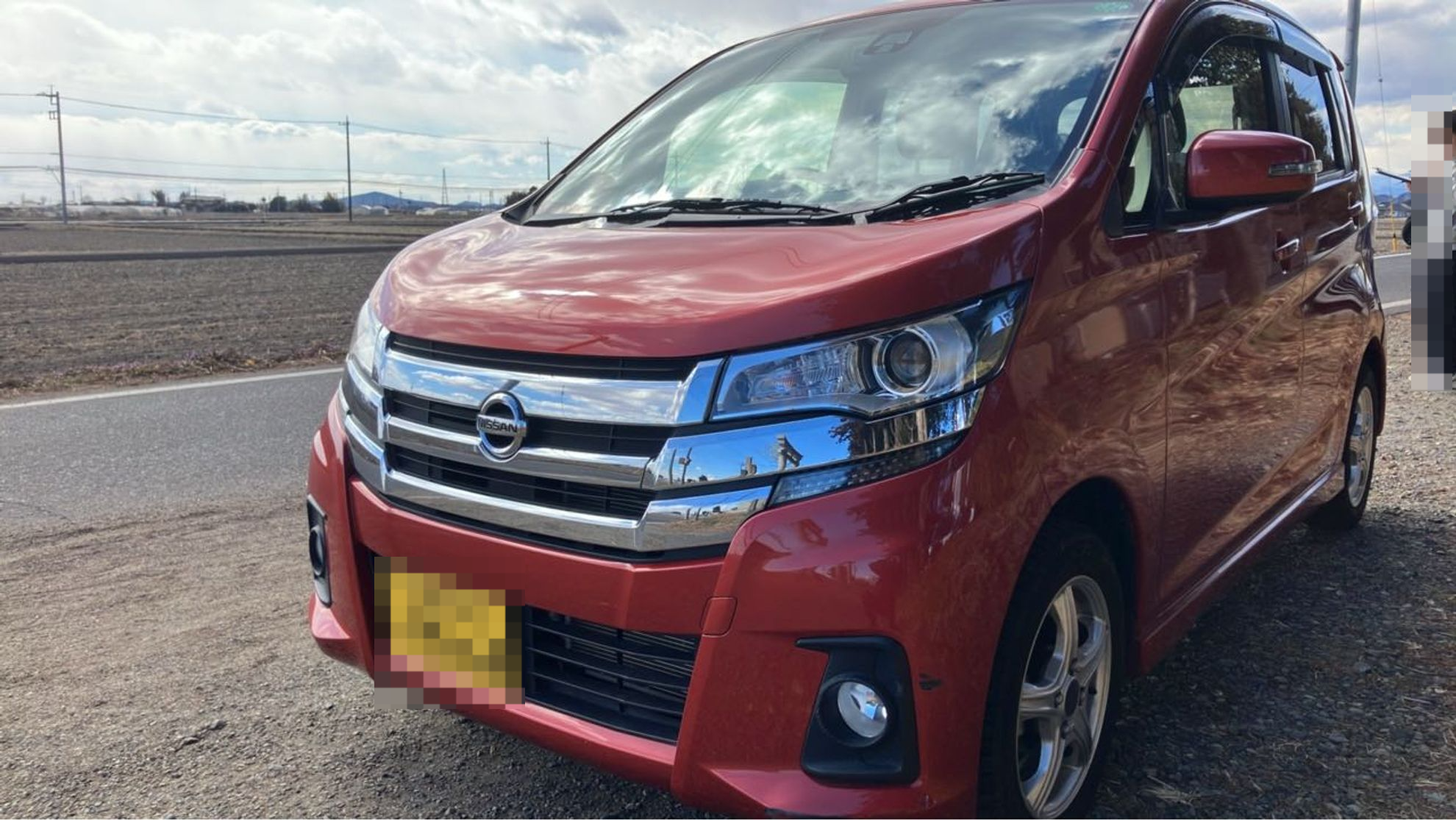 日産 デイズの売買実績画像