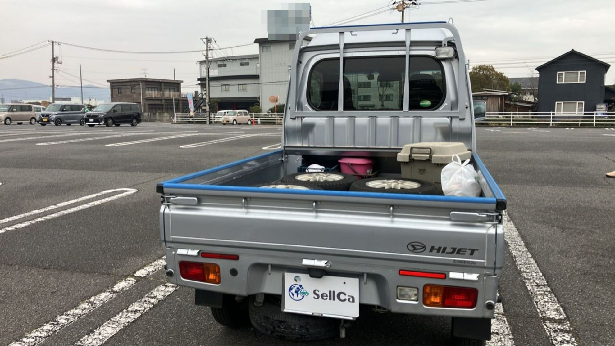 外装後方