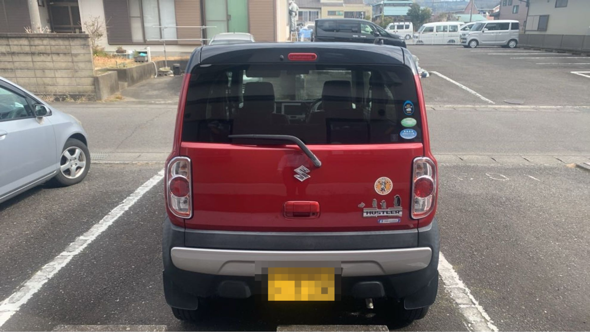 外装後方