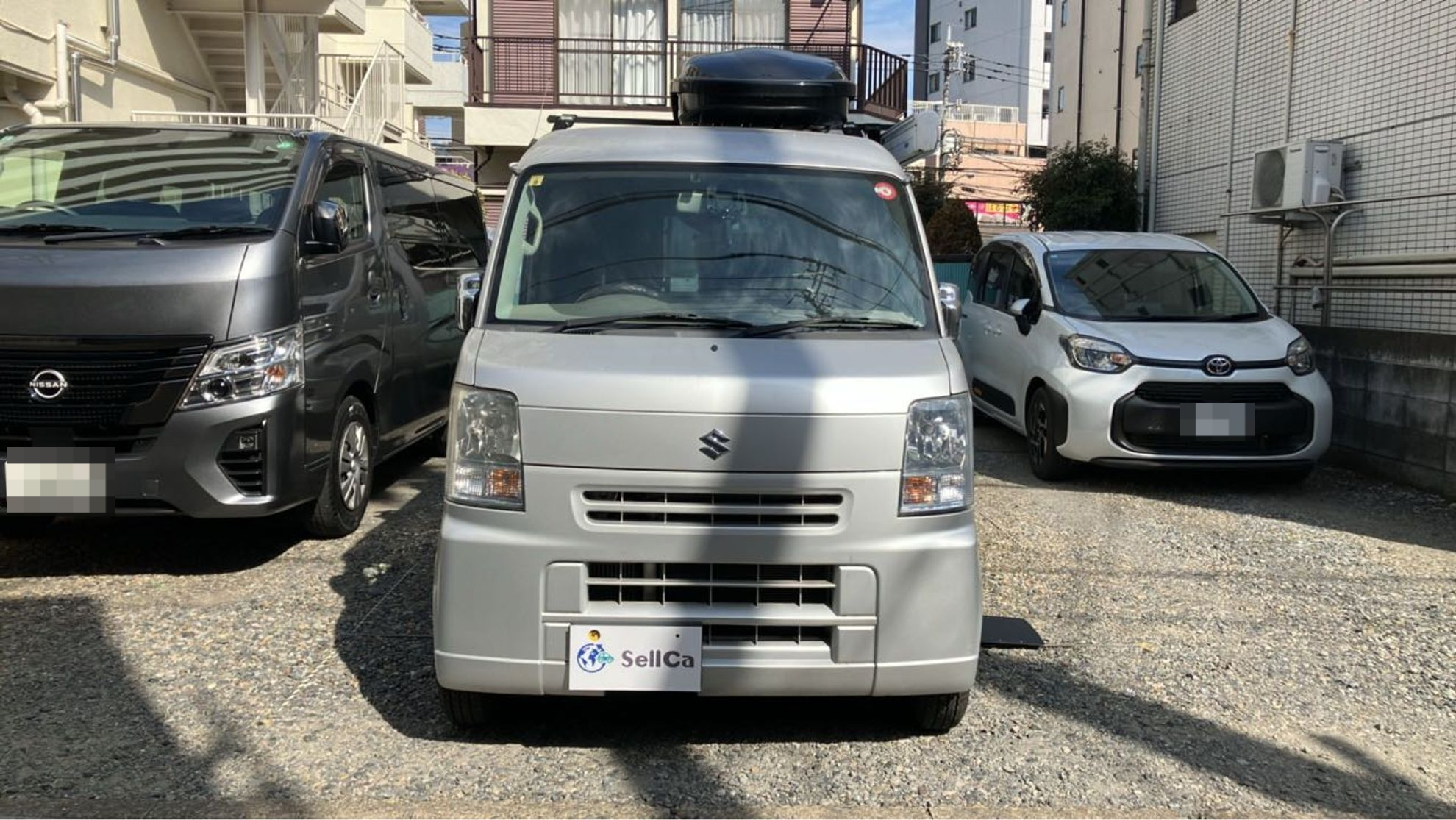外装前方