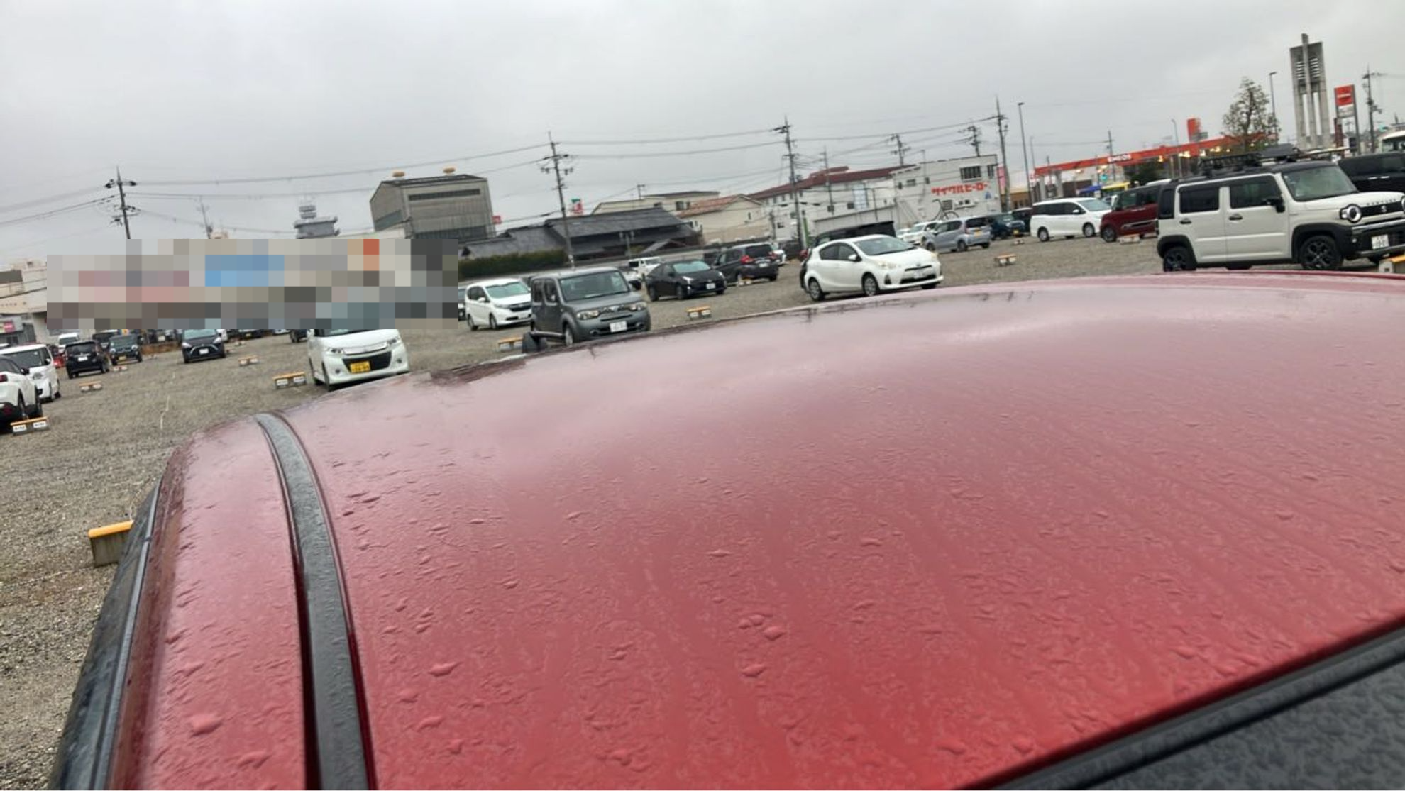 正面ルーフ