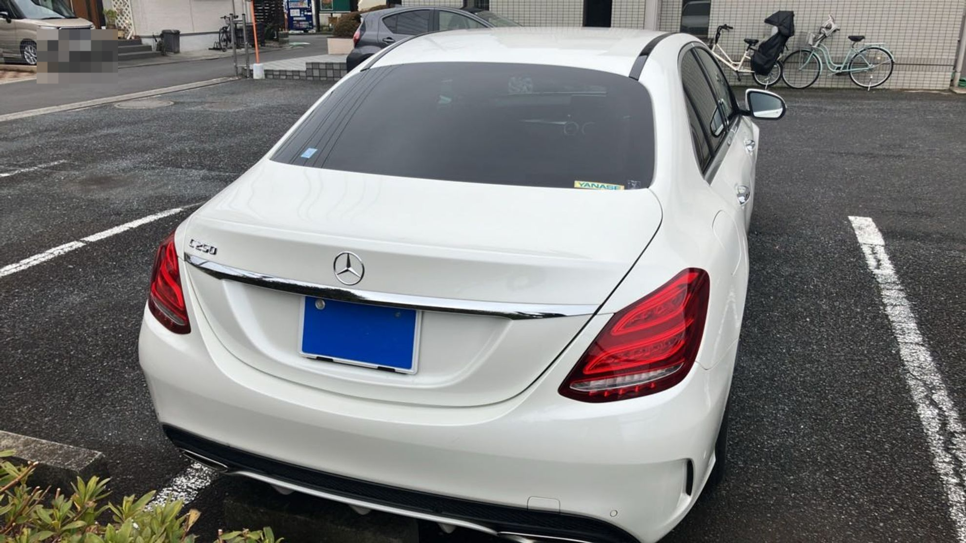 外装後方
