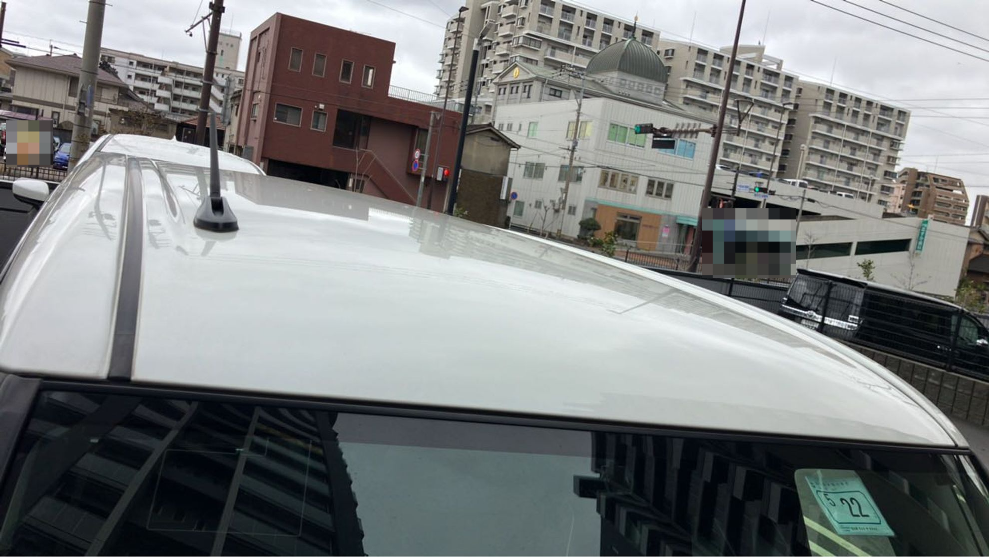 正面ルーフ
