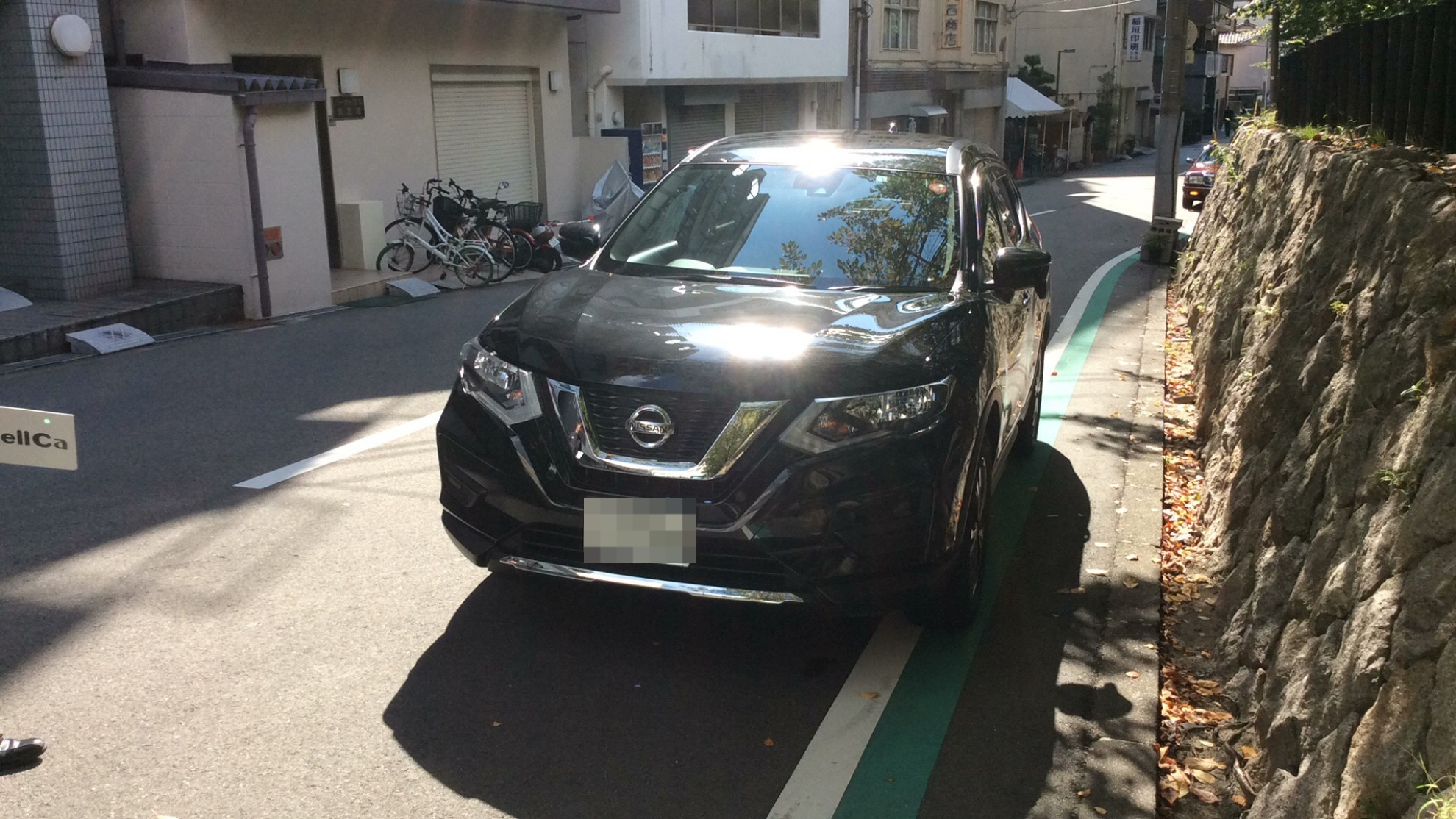 外装右前