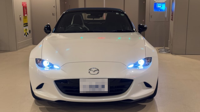 外装前方