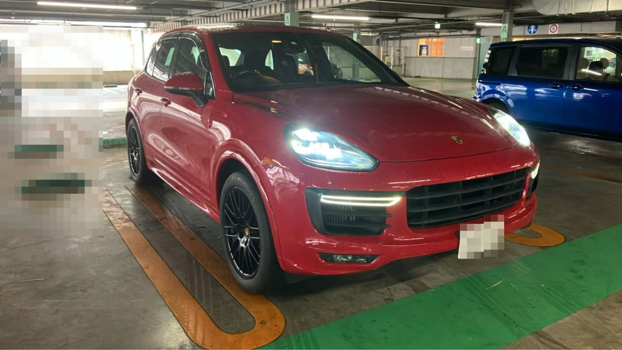 外装右前
