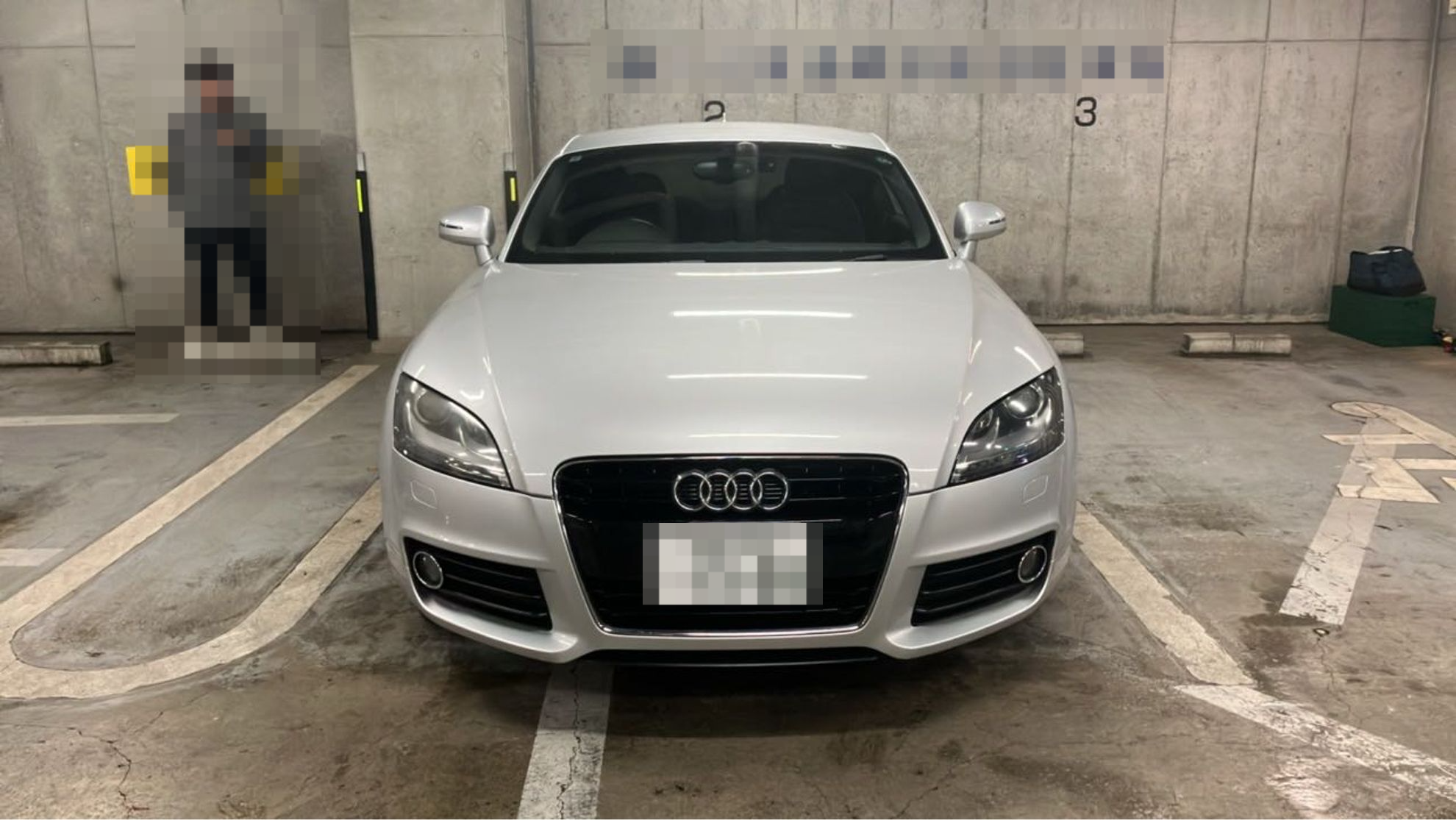 外装前方