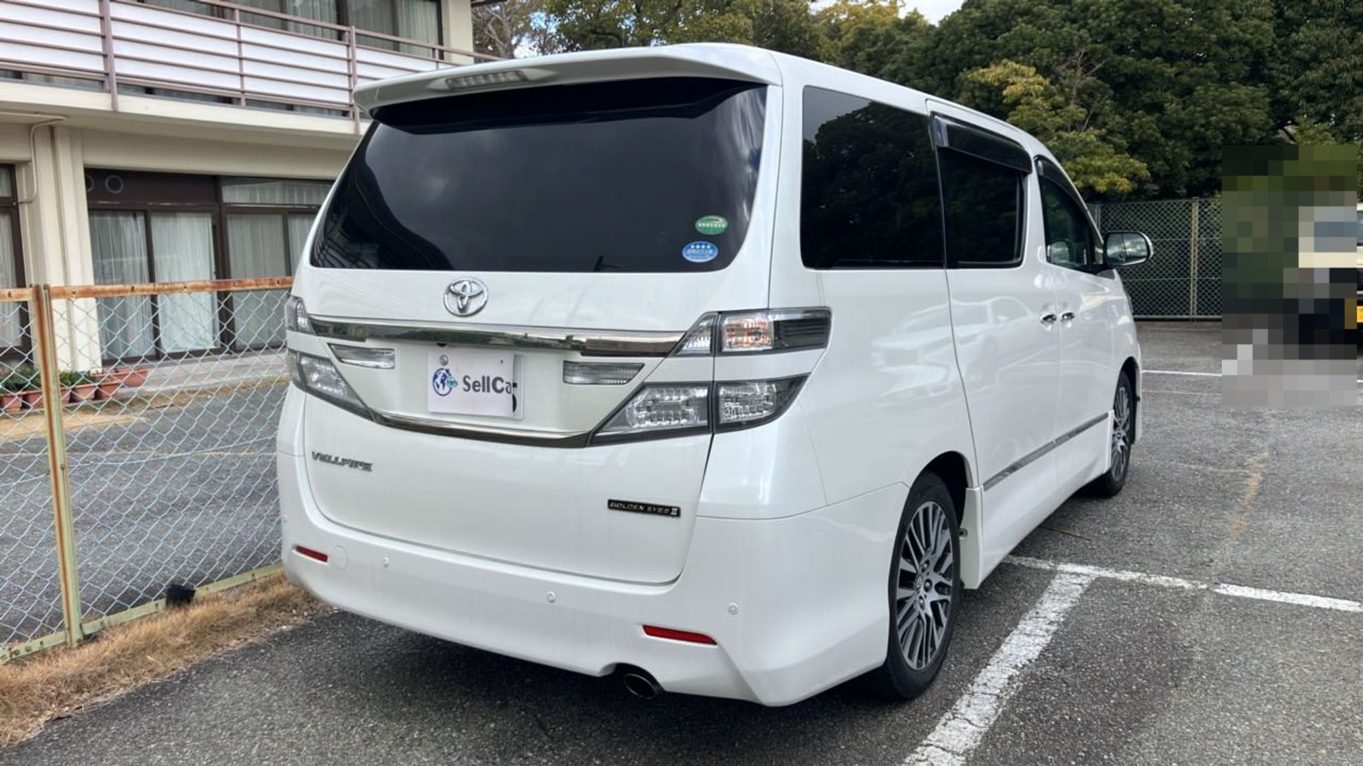 外装右後