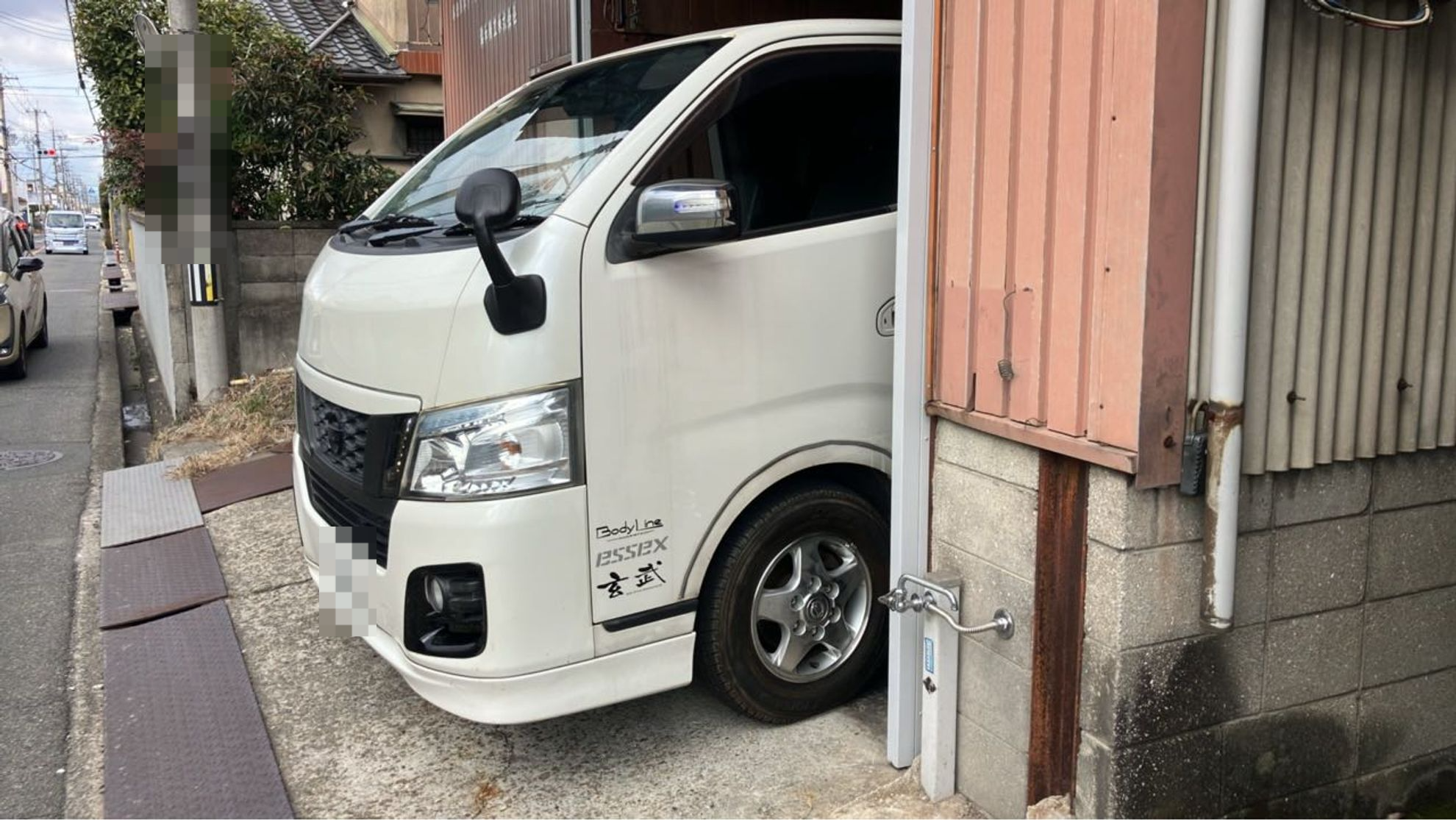 外装右前