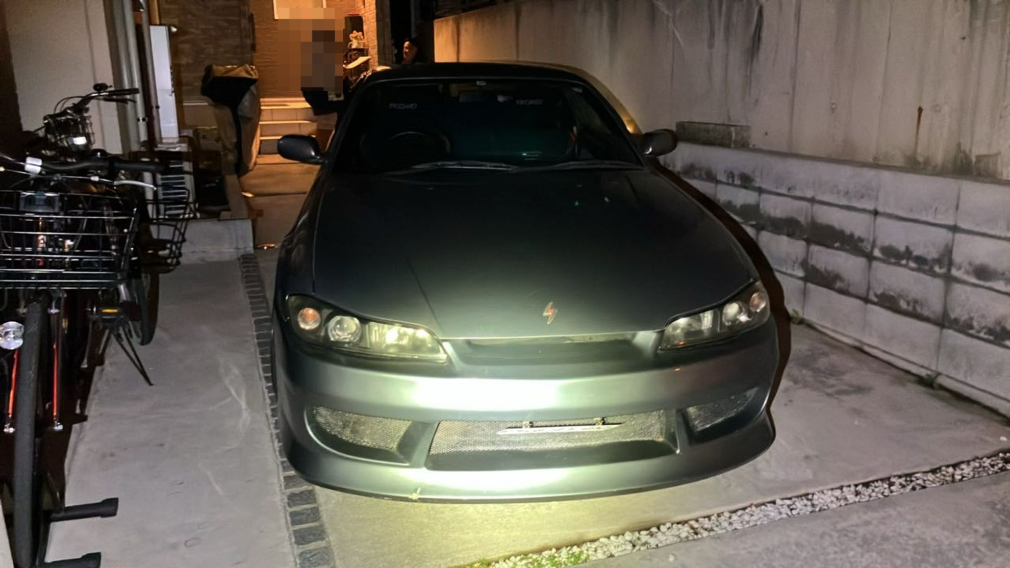 外装前方