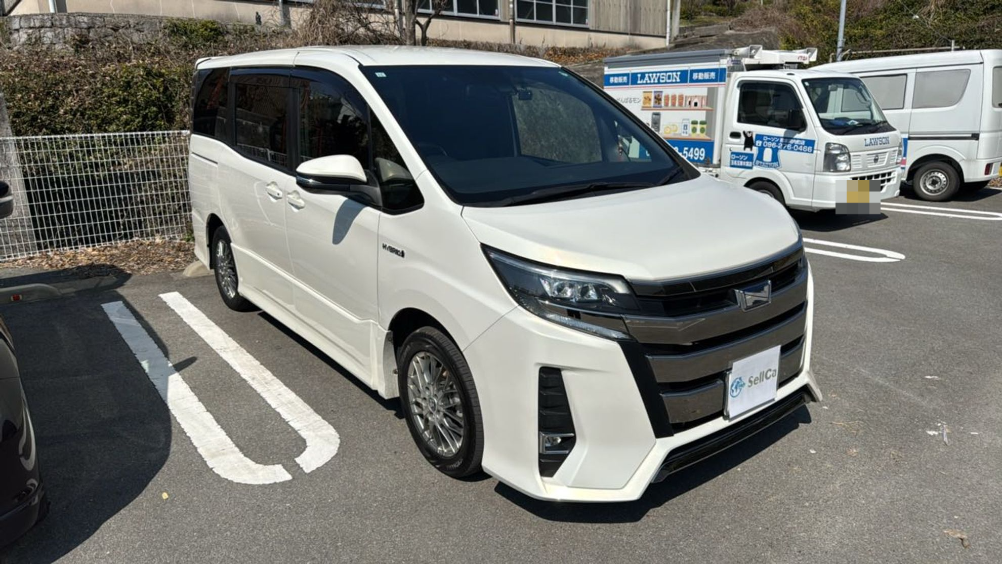 外装右前