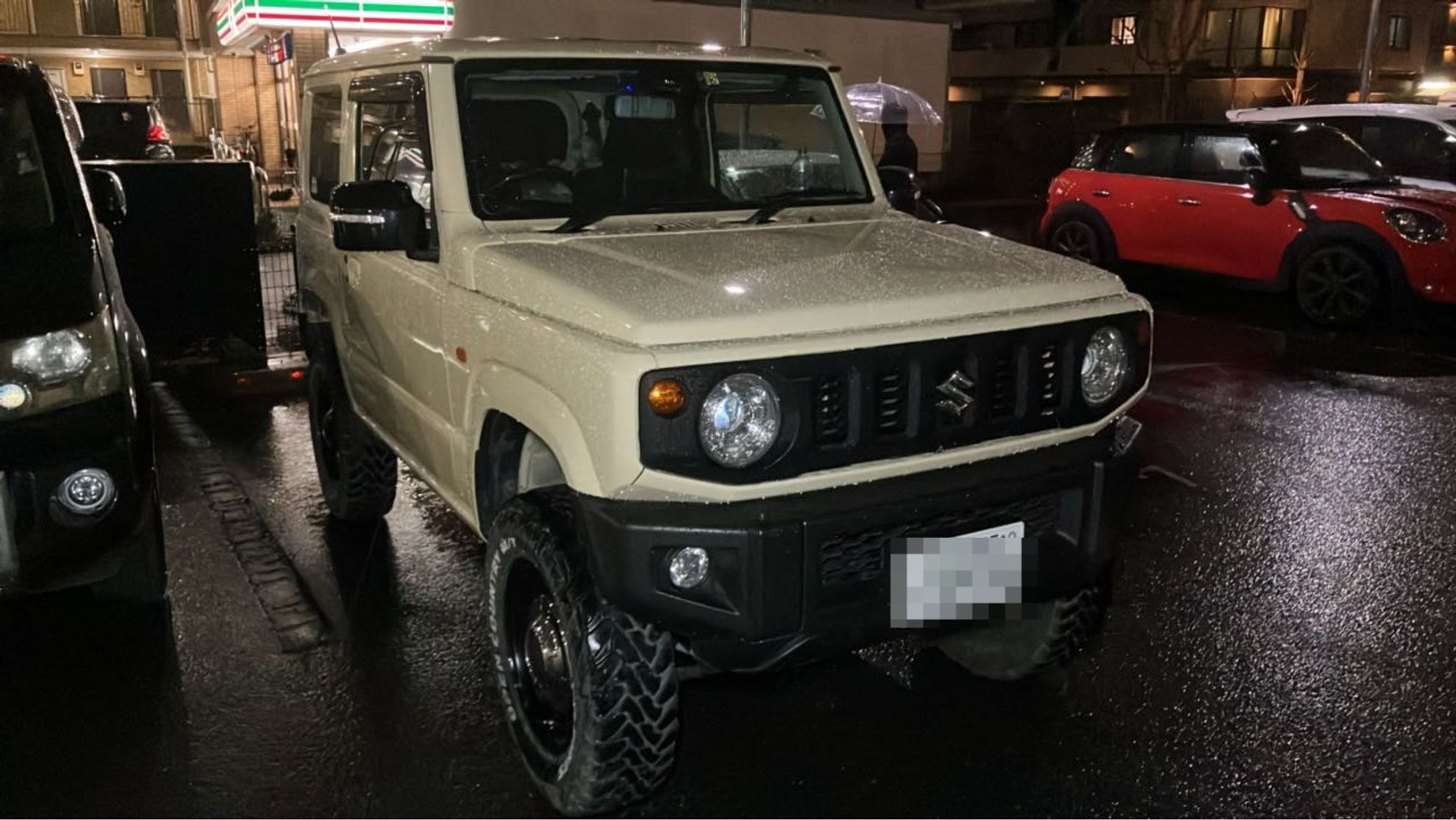 外装右前