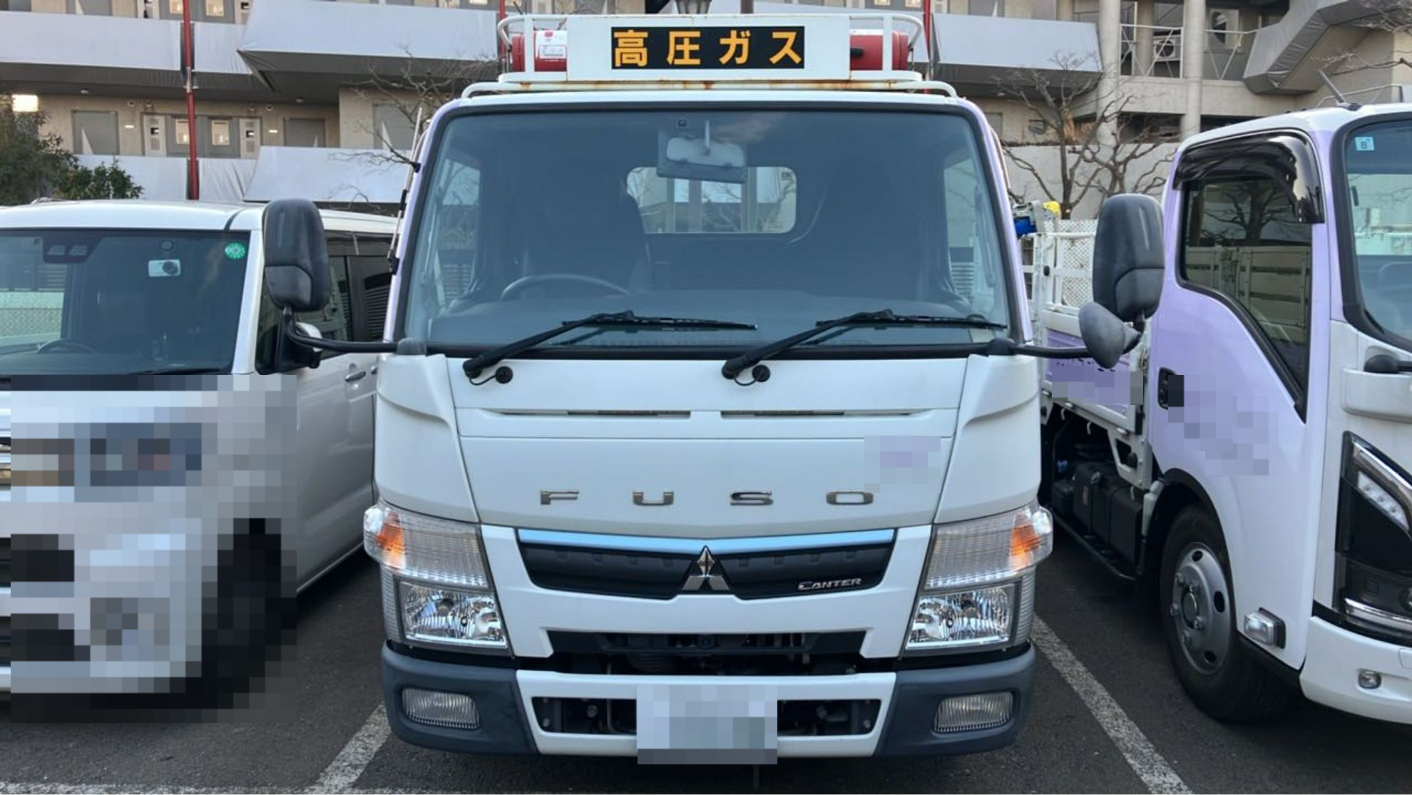 外装前方