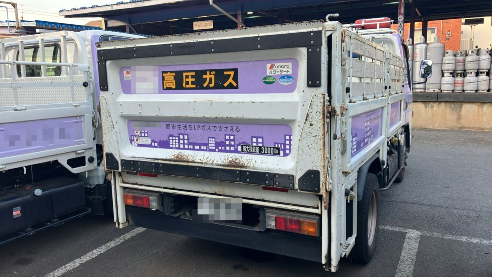 外装右後