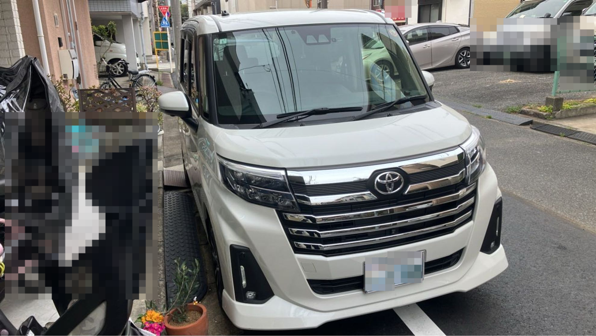 外装右前