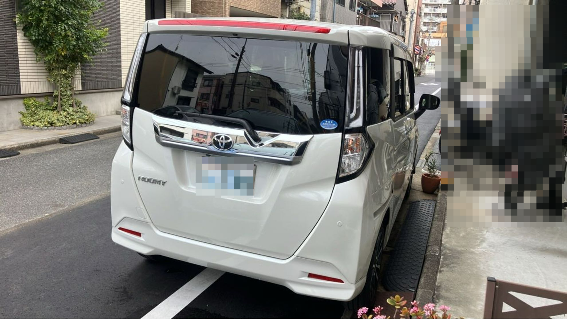 外装右後