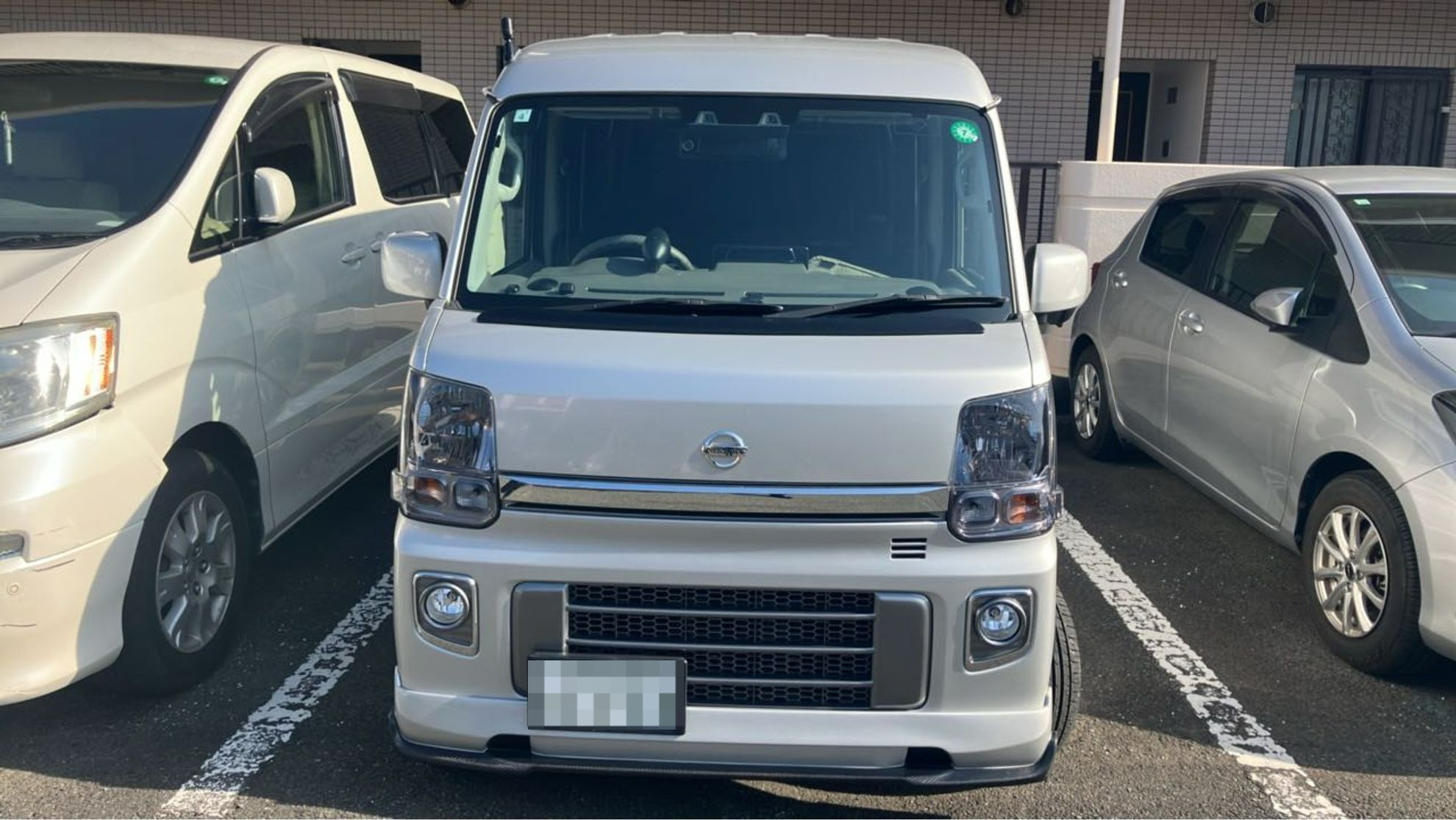 外装前方