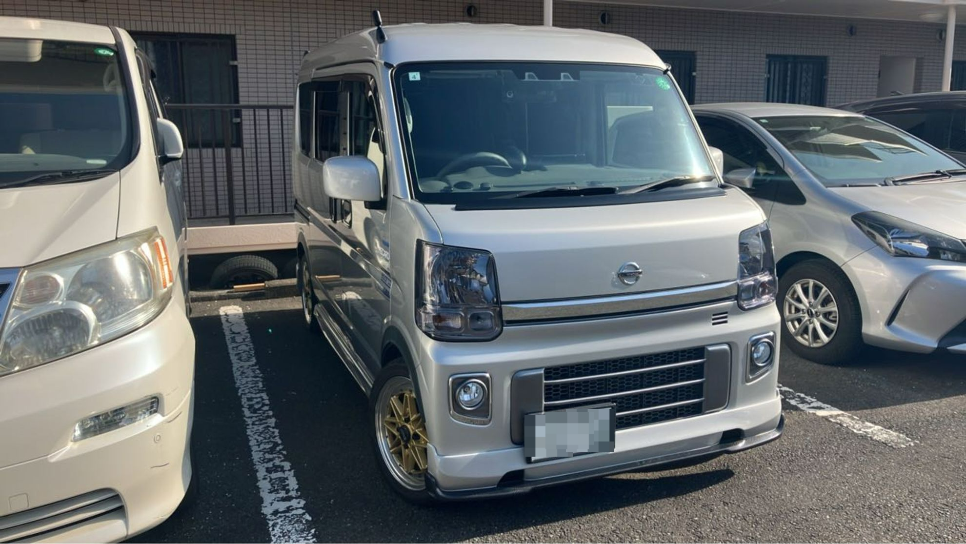 外装右前