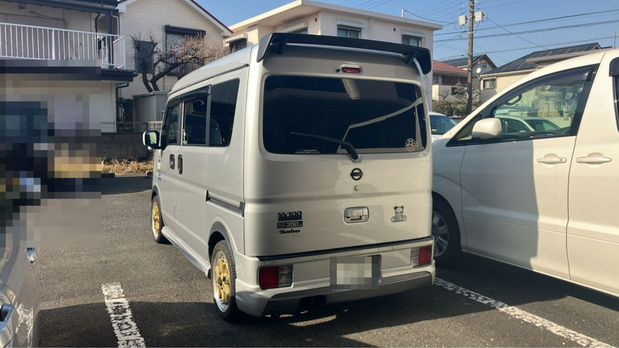 外装左後方