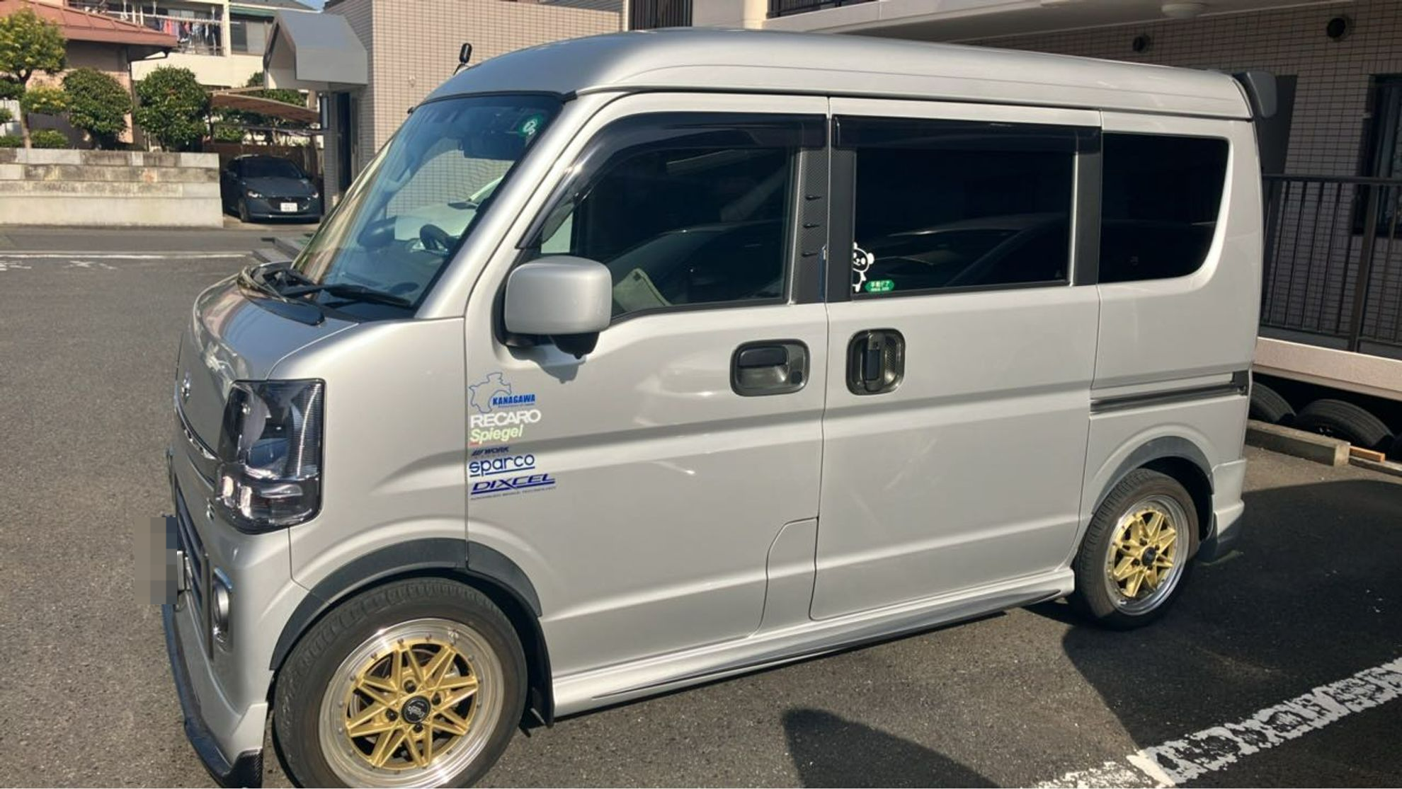 外装左