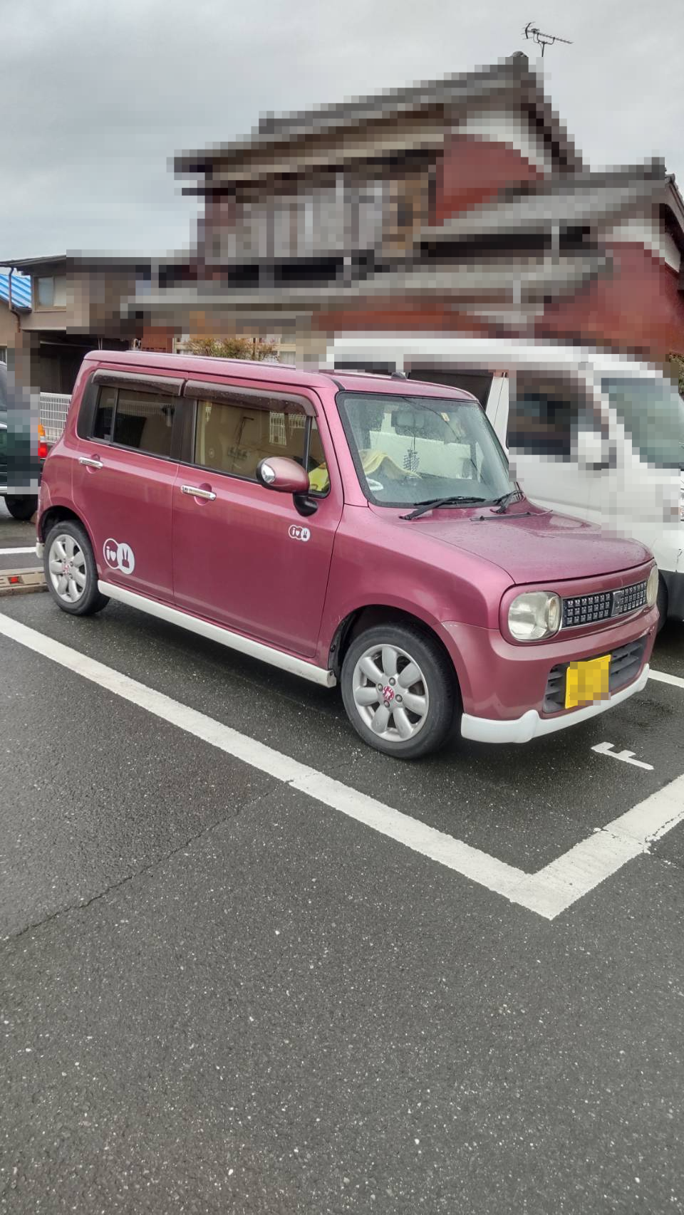 外装右前