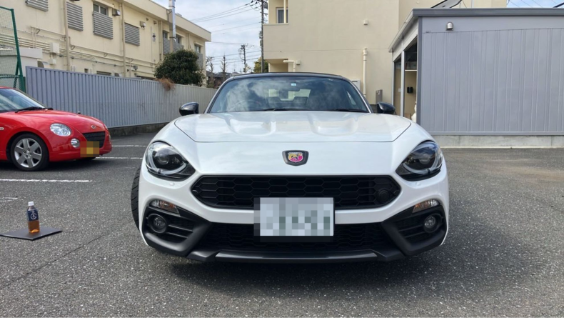 外装前方