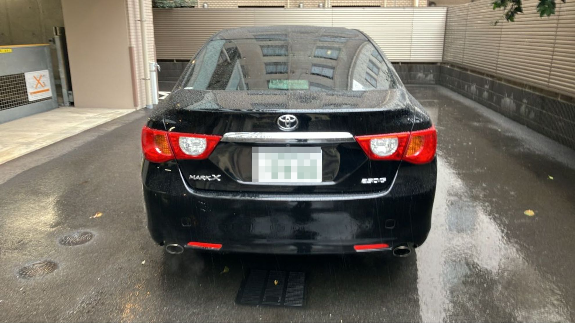 外装後方