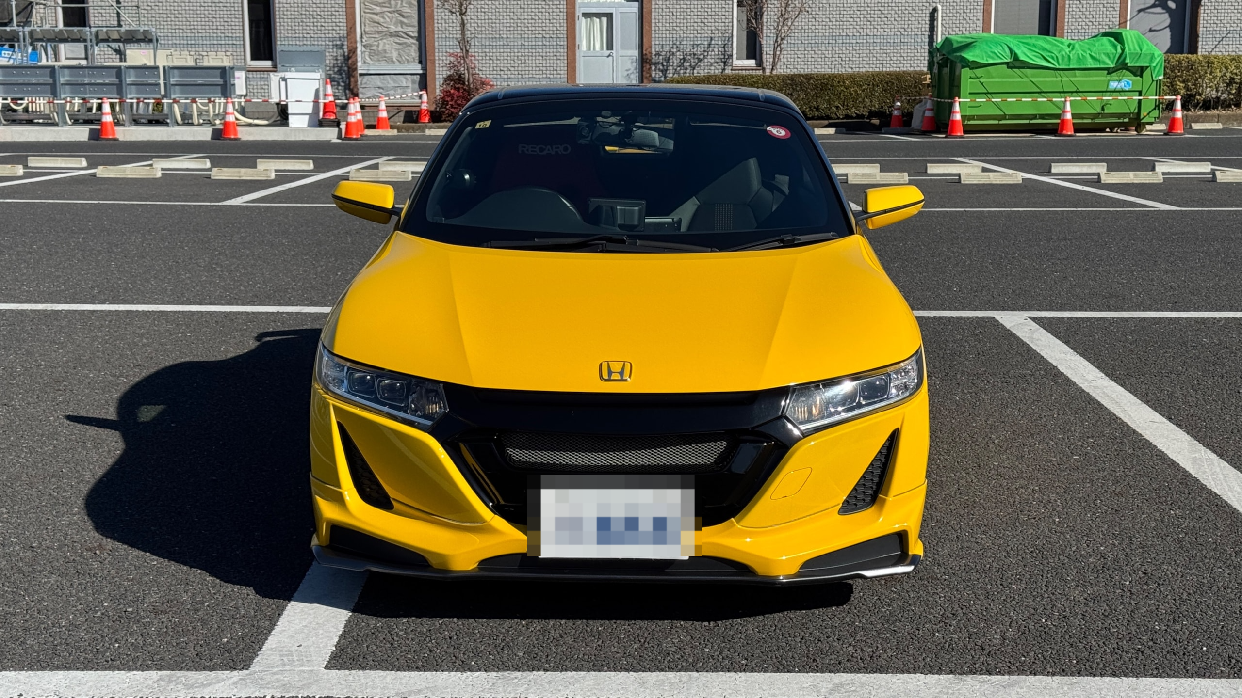 外装前方