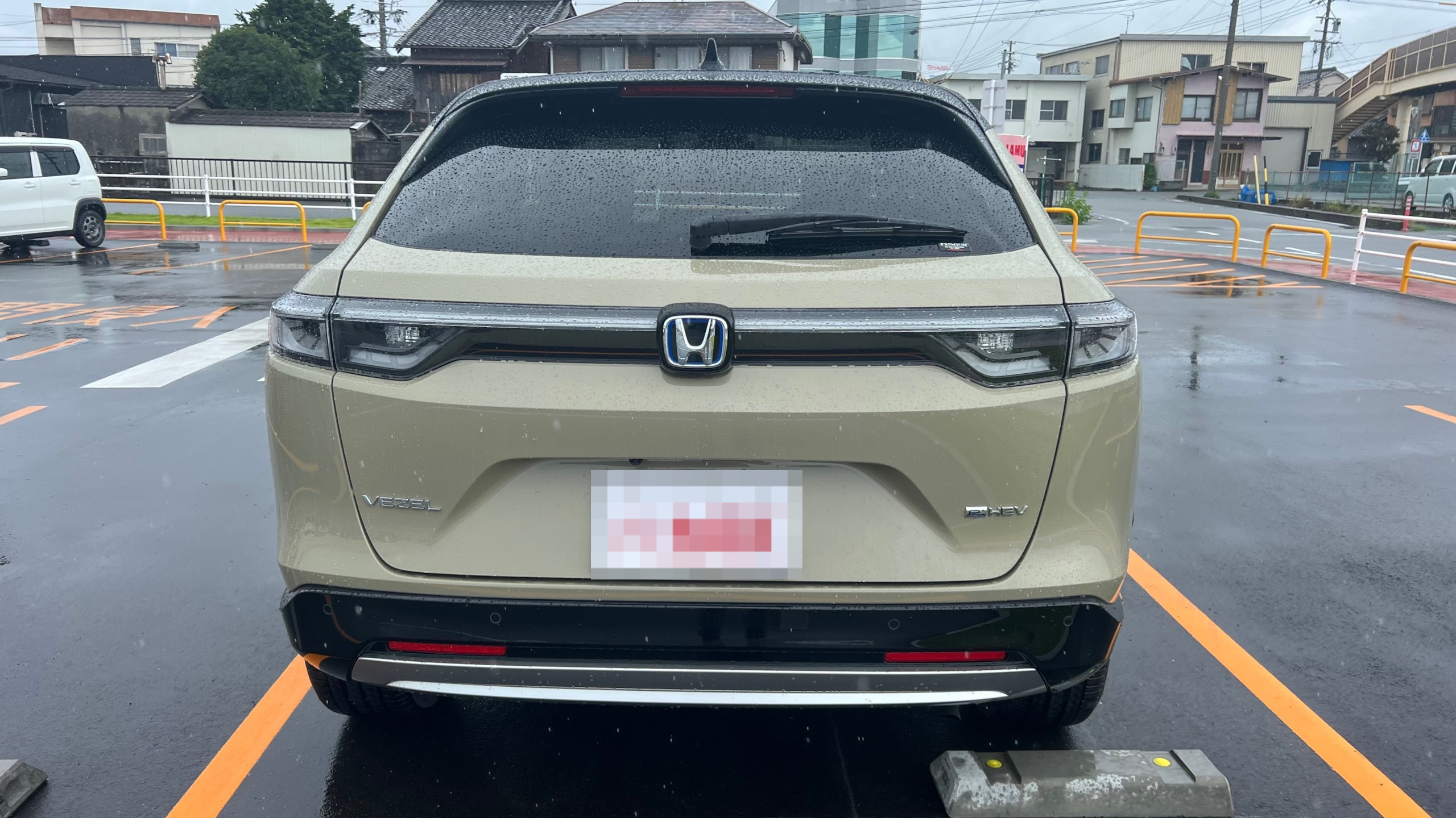 外装後方