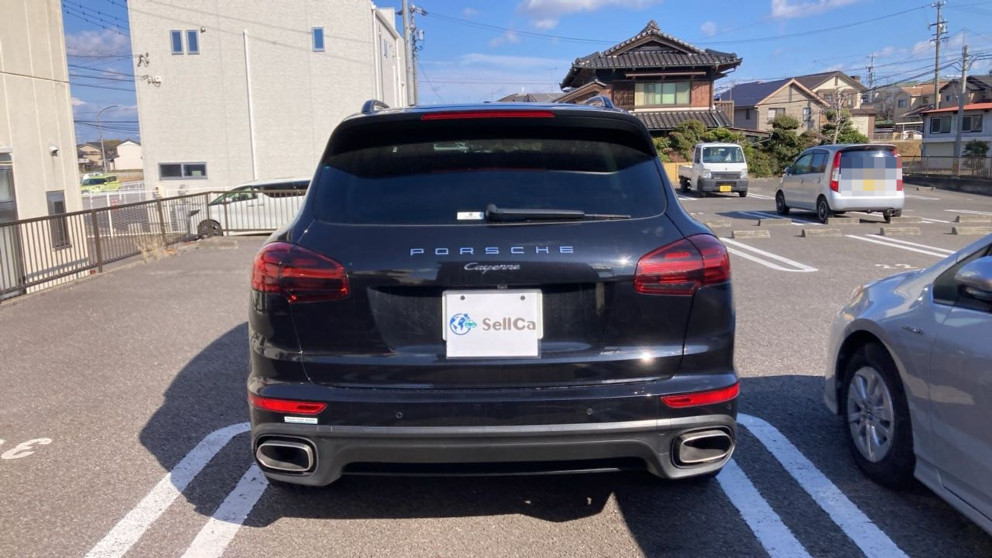 外装後方