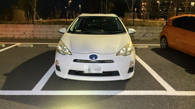 外装前方