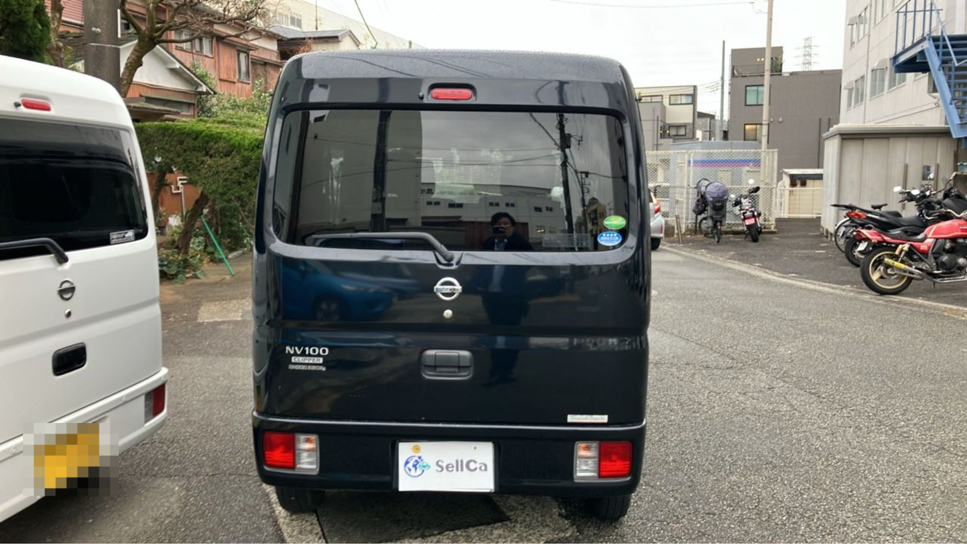 外装後方