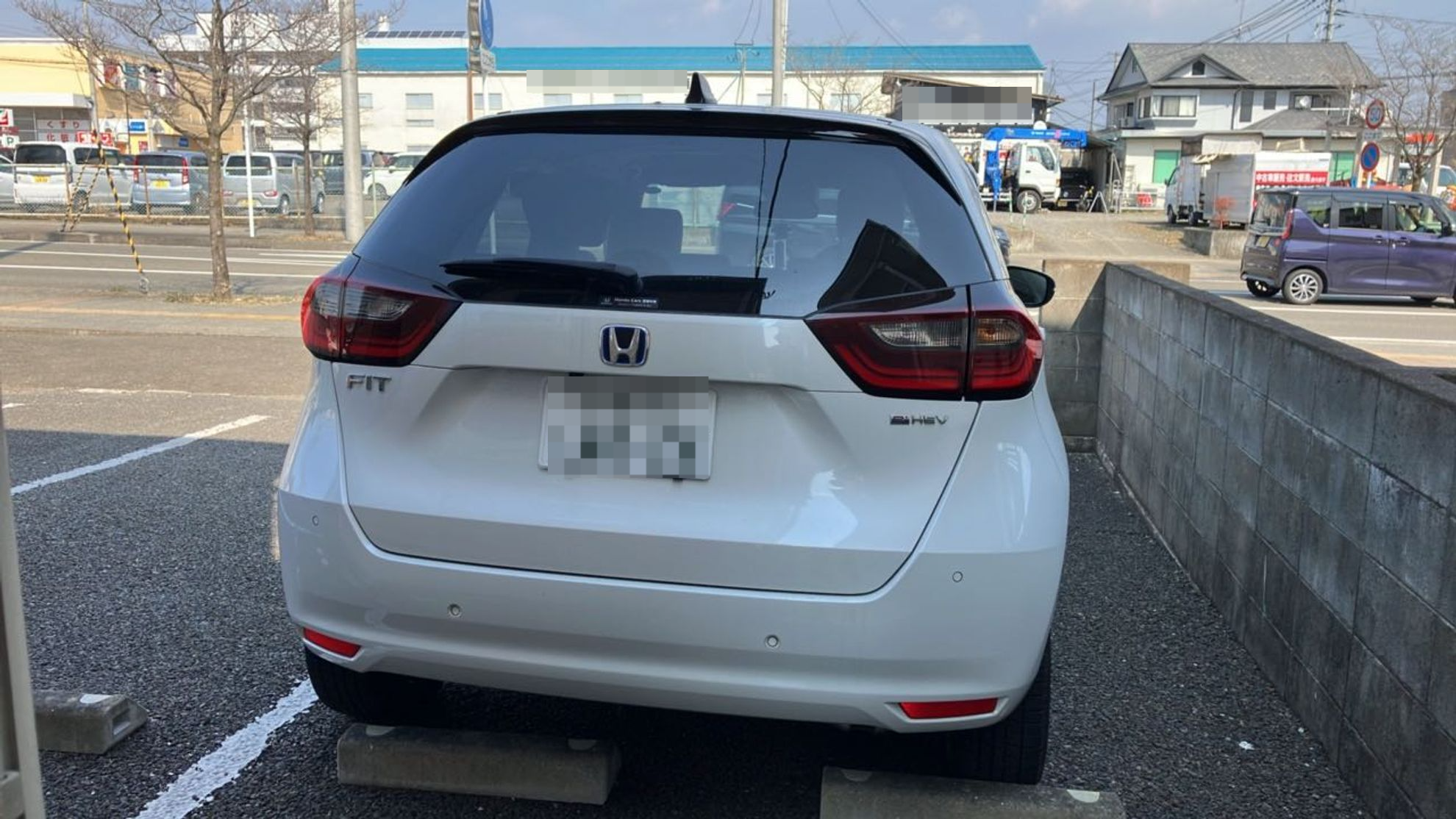 外装後方