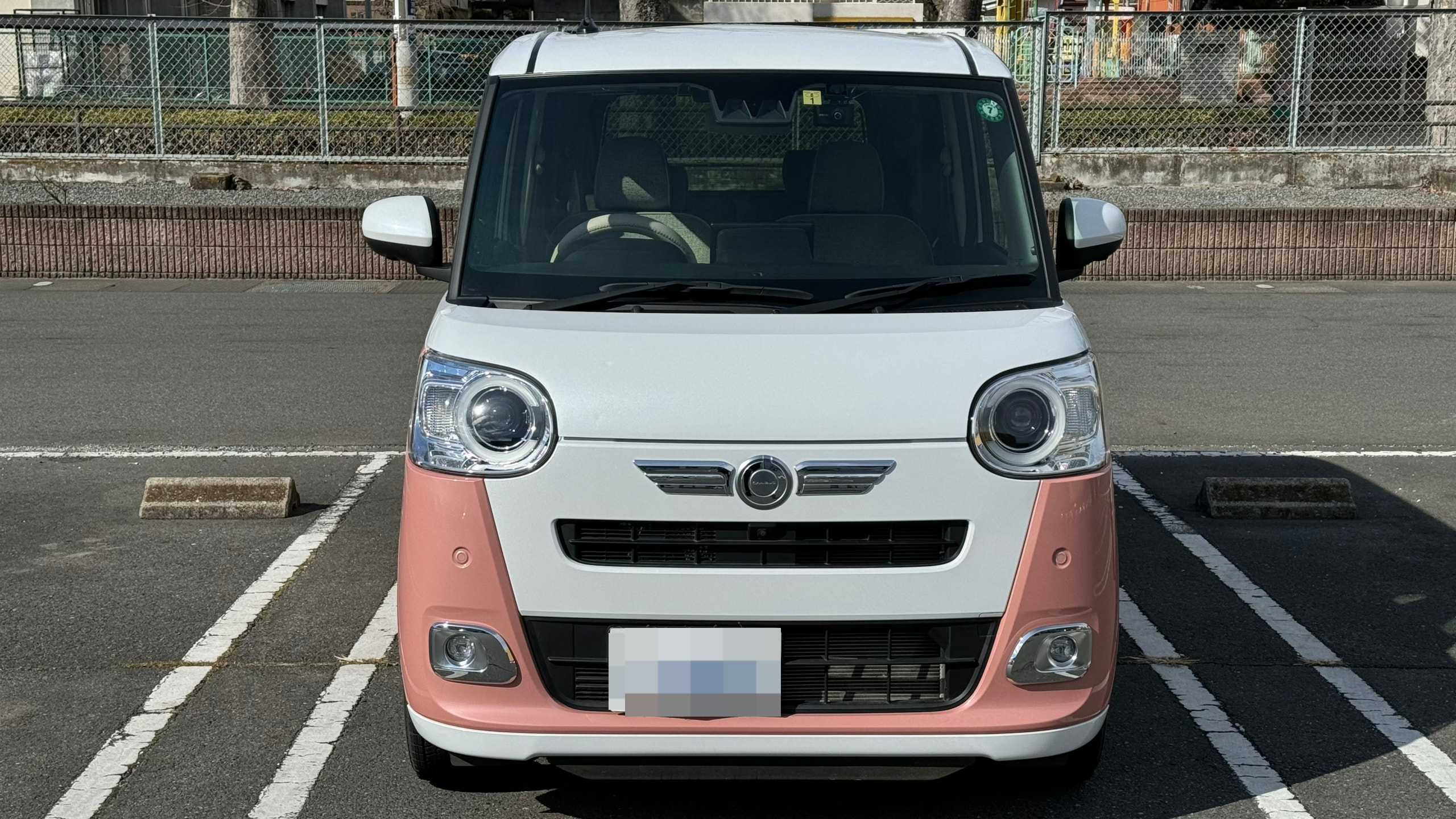 外装前方