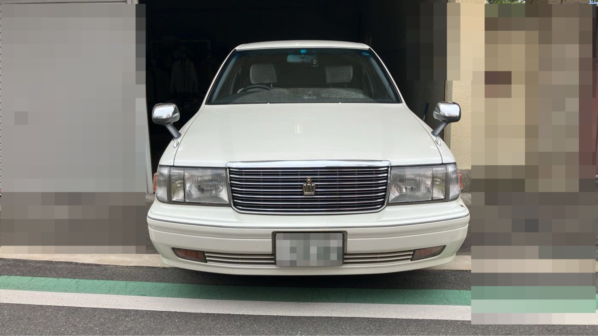 外装前方