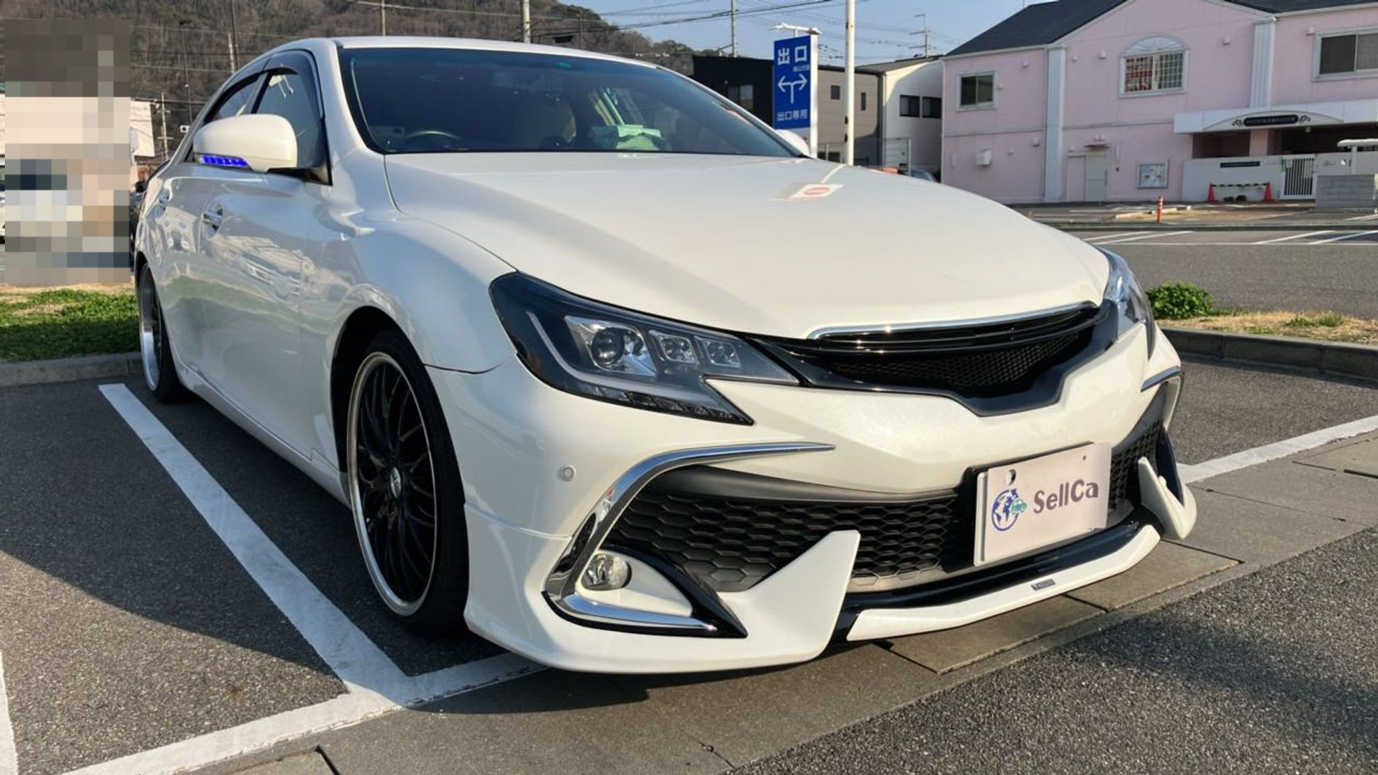 外装右前